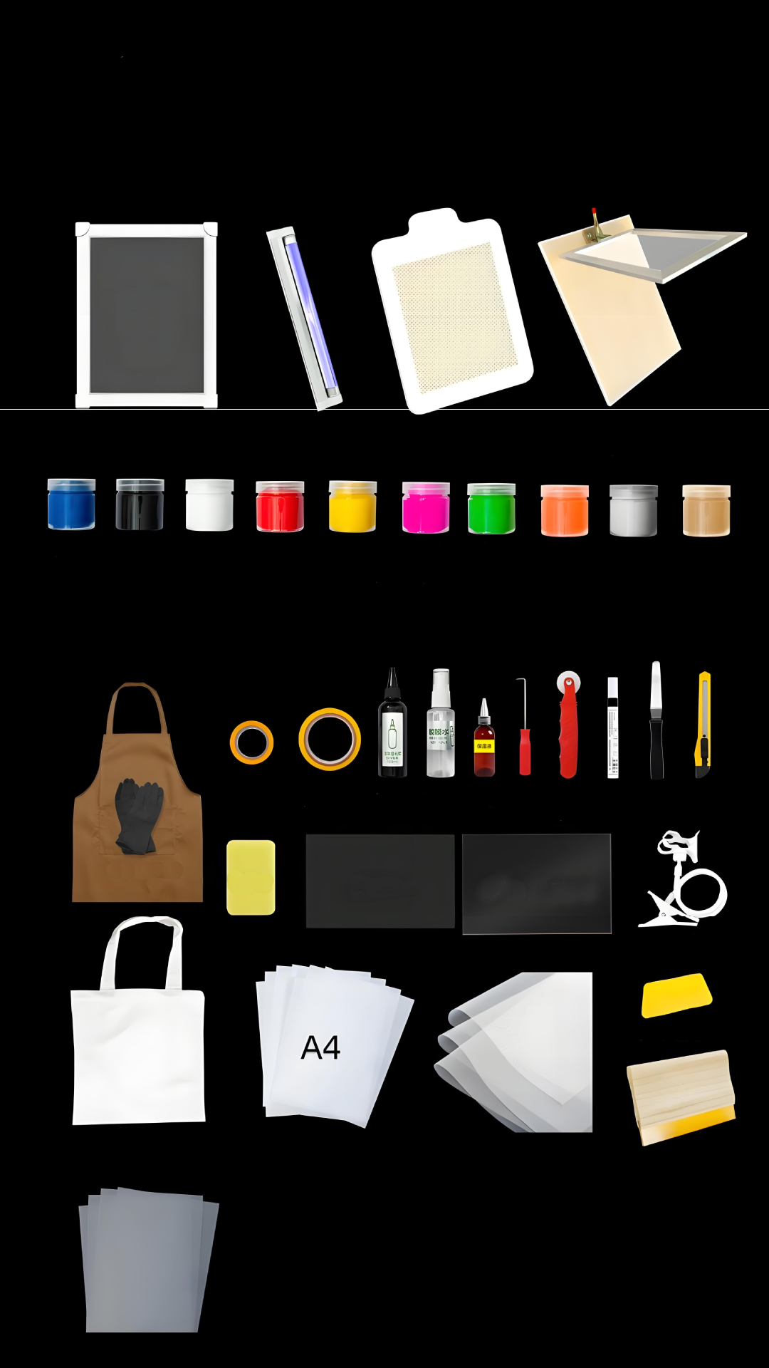 Screen printing starter kit